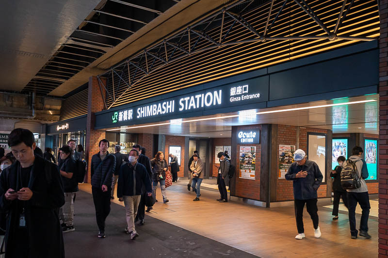 Trip 13 to Japan - October and November 2025 - Station 26 of 30 - Shimbashi station.