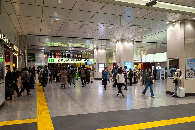 Trip 13 to Japan - October and November 2025 - Now for the main station, Tokyo, which is station 28 of 30. The main station but Shinjuku is the busiest.