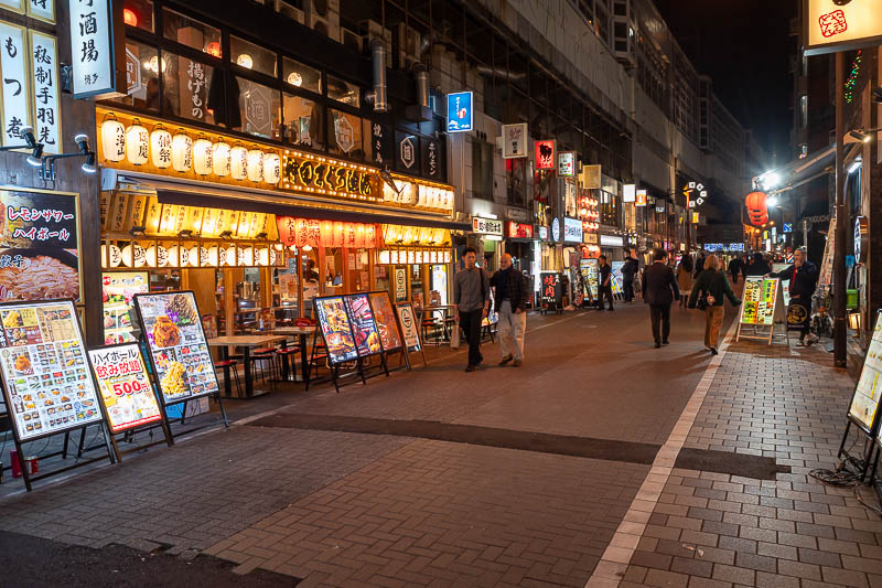Trip 13 to Japan - October and November 2025 - The streets around Kanda station are restaurant filled.