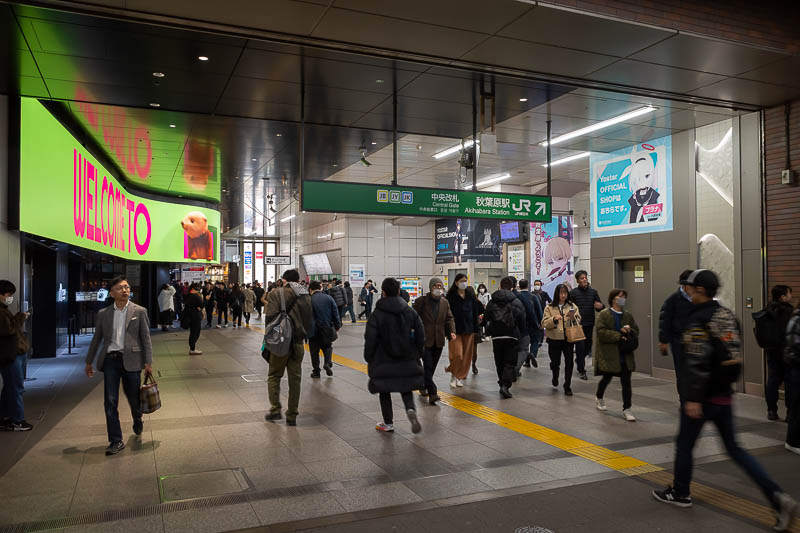 Trip 13 to Japan - October and November 2025 - Station 30 of 30 is most familiar to many people, Akihabara.