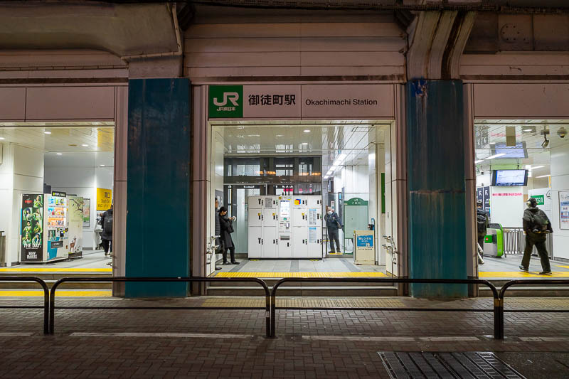 Trip 13 to Japan - October and November 2025 - Here it is, back to the start, Okachimachi. But this is not the entrance I started from.