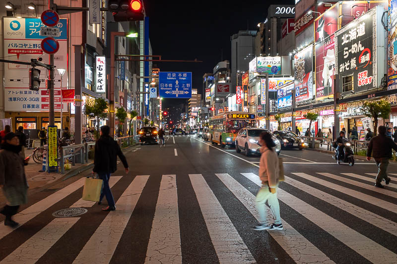Trip 13 to Japan - October and November 2025 - The street my station is on is now properly dark.