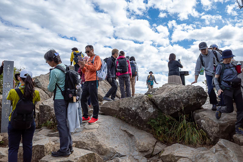 Japan-Tokyo-Hiking-Mount Tsukuba - Here is summit number two, and as you can see, a lot of other people.