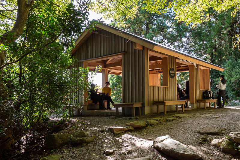 Japan-Tokyo-Hiking-Mount Tsukuba - The rest areas on this hike are of a very high quality.