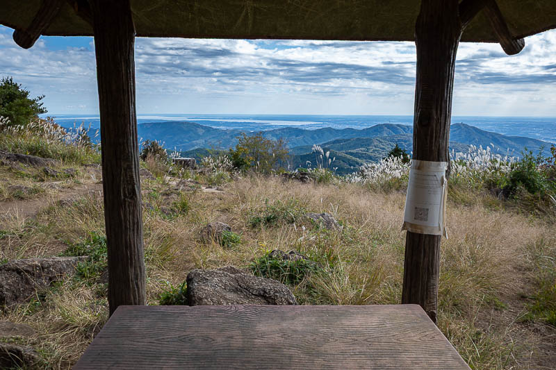 Japan-Tokyo-Hiking-Mount Tsukuba - I sat here for the last of my broad beans.