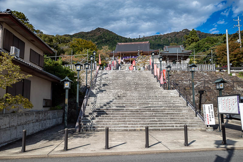 Japan-Tokyo-Hiking-Mount Tsukuba - And then the hike ends as it started, with a shrine. A different one to before. So many shrines.