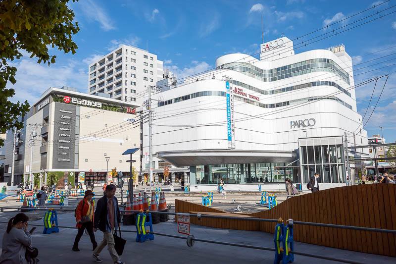 Japan-Tokyo-Jindai-Garden - The Chofu station area is vast and under re construction.
