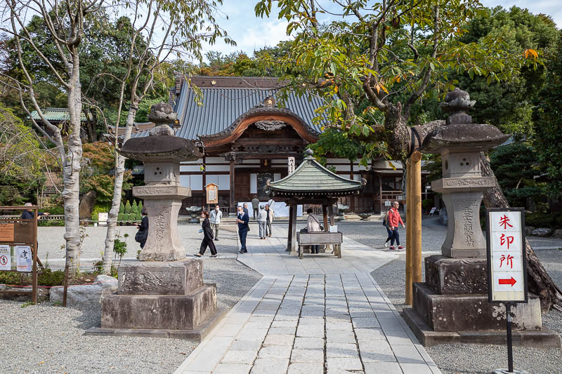 Japan-Tokyo-Jindai-Garden - Here is the main temple. There is construction going on all around me but I expertly framed the shot to hide it.