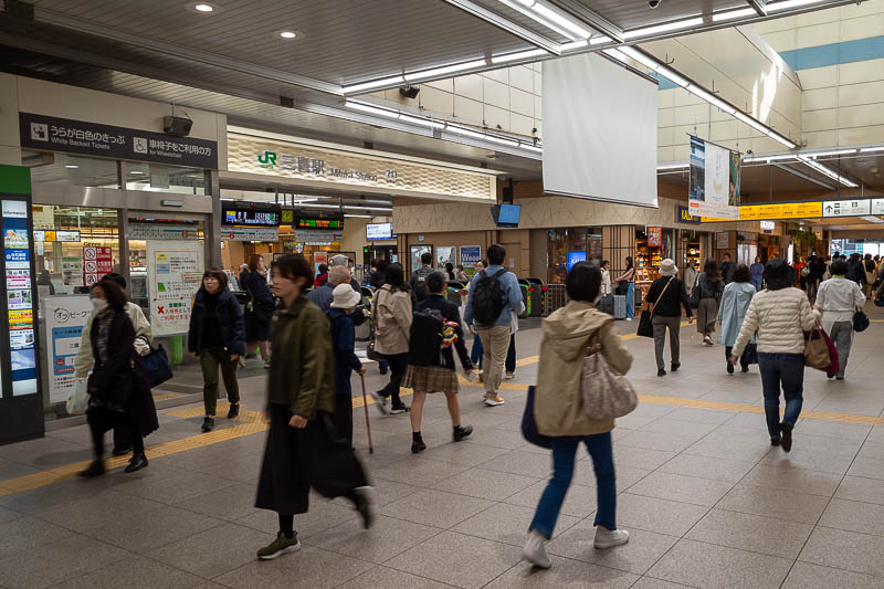 Japan-Tokyo-Jindai-Garden - The Mitaka station itself is large and busy, not that you can tell from this photo. So that was my day auditing the roses. Everything seems above boar