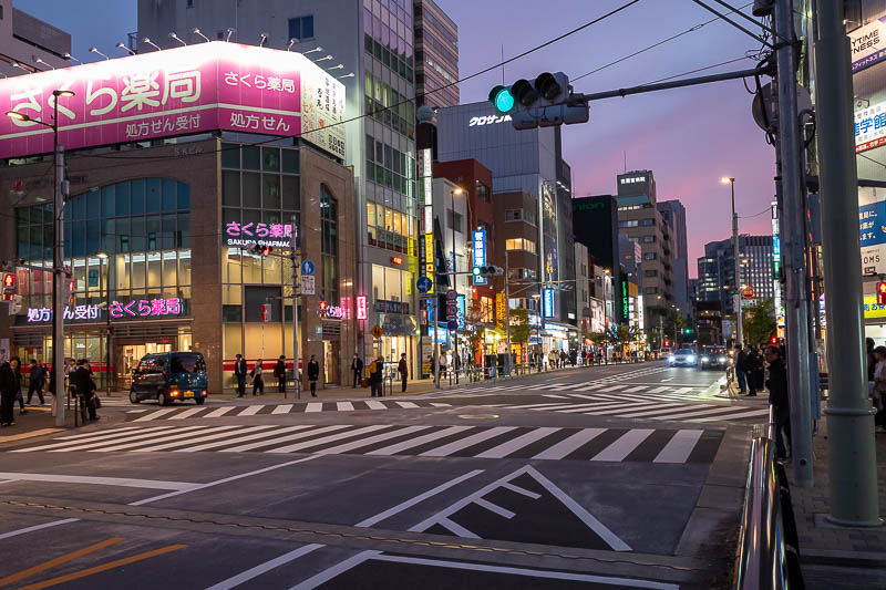 Japan-Tokyo-Shinjuku-Shibuya - I tried another shot of the sunset looking up guitar street, not as good as the above.
