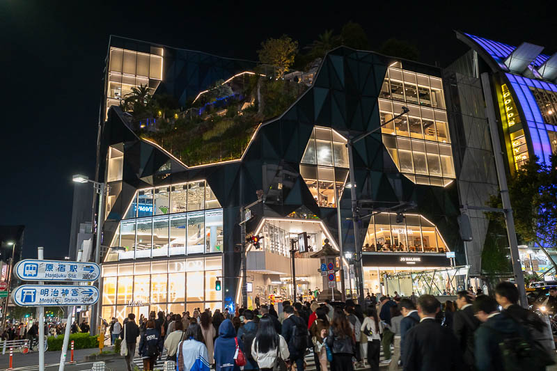 Japan-Tokyo-Shinjuku-Shibuya - Here is the new bit of Shibuya. I have not been in there.