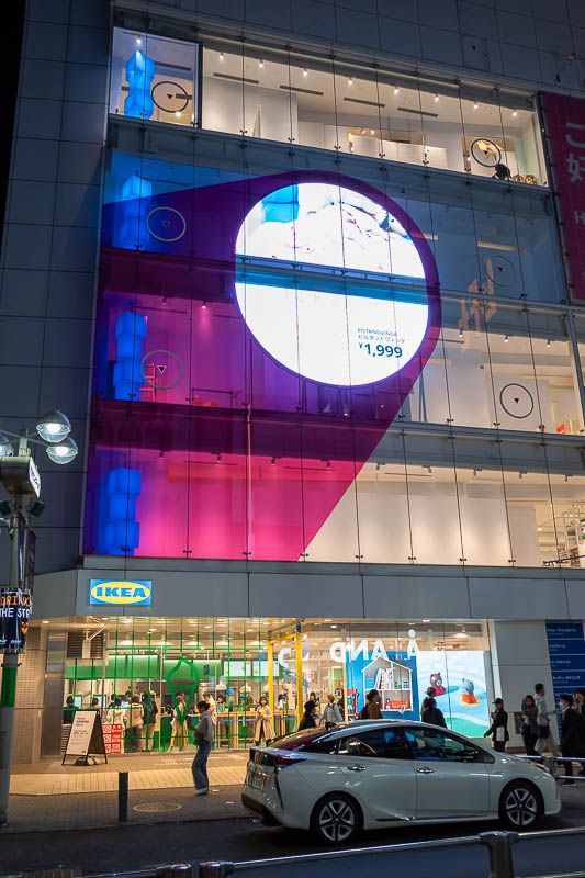 Japan-Tokyo-Shinjuku-Shibuya - Ikea is more my style. I could have gone there for a meatball dinner.