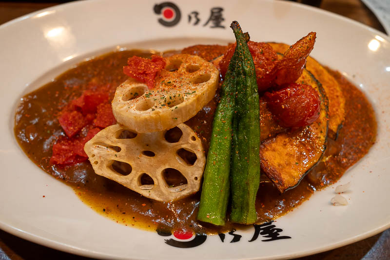 Japan-Tokyo-Shinjuku-Shibuya - Instead I fled back across town to Jimbocho and had Hinoya curry, vegetarian, cheap. Now to go to bed so I can get up at 5:30.