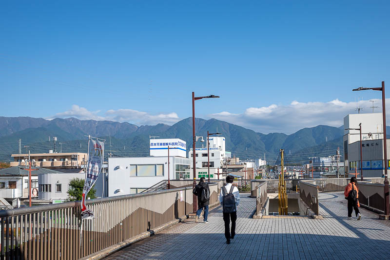 Japan-Tokyo-Hiking-Tonodake - It is relatively easy to get here. From Shinjuku take the Odakyu line to Shibusawa and change to a bus. The bus normally meets the train, my train was