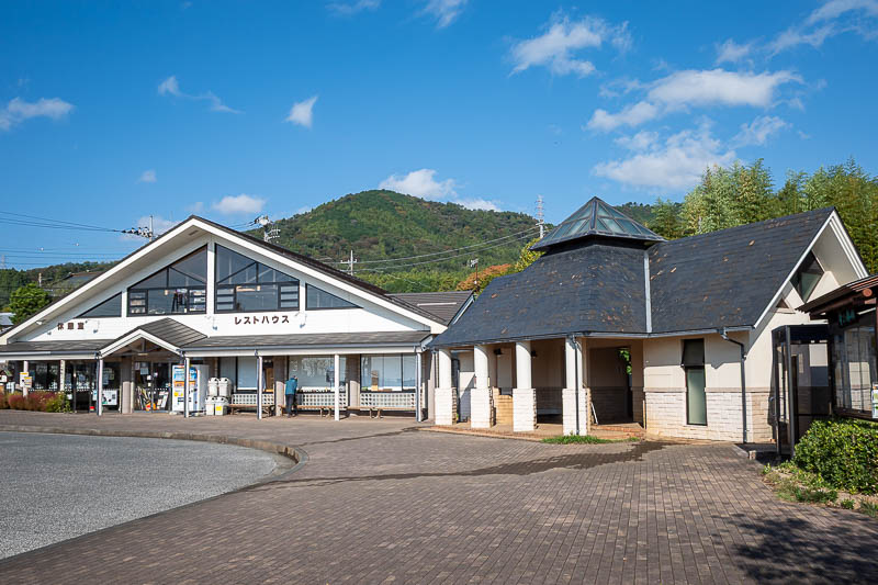 Japan-Tokyo-Hiking-Tonodake - Stay on the bus until the last stop, about 15 minutes. It does not really stop anywhere else. This stop is called Okura if you want to find it on a ma