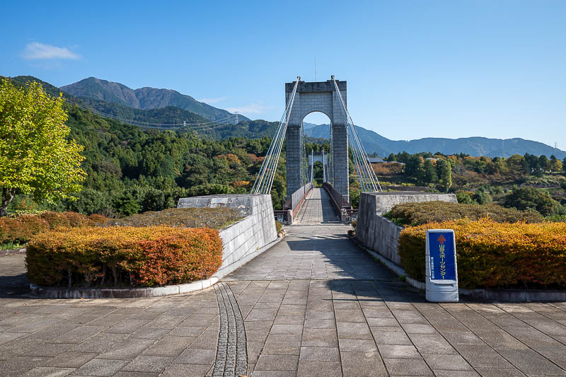 Japan-Tokyo-Hiking-Tonodake - The bridge is normally not part of the hike, but it is today! I will take a different route up that avoids other people.