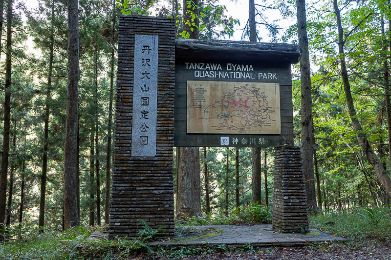 Japan-Tokyo-Hiking-Tonodake - Quasi national park is best national park.