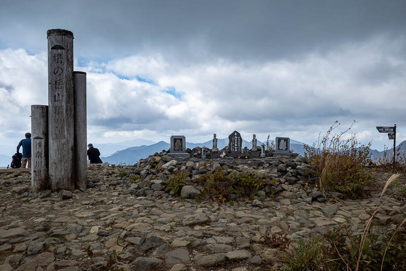 Japan-Tokyo-Hiking-Tonodake - Tonodake summit. On weekends it has hundreds of people. You can camp here too. About 10 people today.