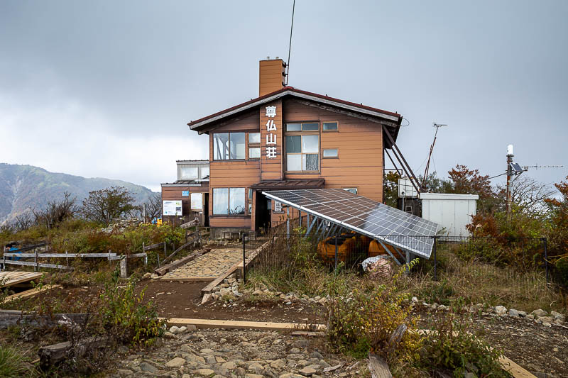Japan-Tokyo-Hiking-Tonodake - The camping spot. It has toilets and solar cells.