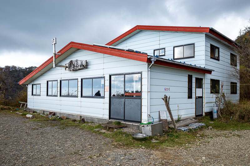 Japan-Tokyo-Hiking-Tonodake - This camping spot also appears to still be active.