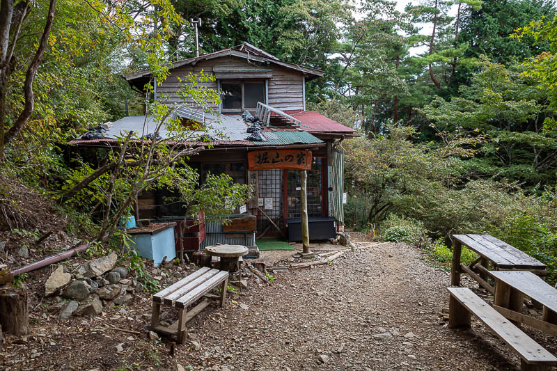 Japan-Tokyo-Hiking-Tonodake - This spot operates as a cafe on weekends.