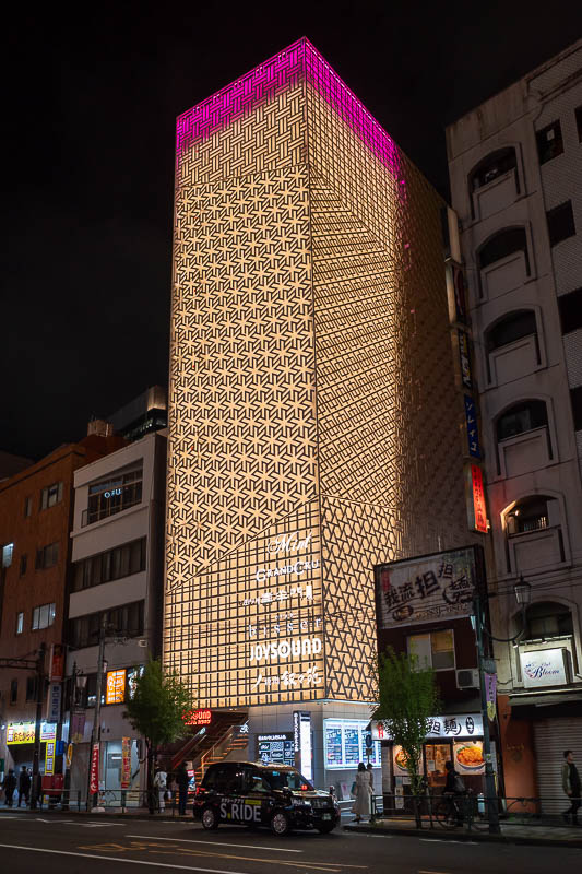 Japan-Tokyo-Soba-Okachimachi - Random hotel and or karaoke bar.