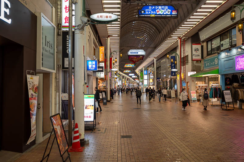 Japan-Kobe-Sannomiya-Rain - A lot of same same covered shopping and underground shopping photos tonight. This is Motomachi, which basically joins onto my hotel.