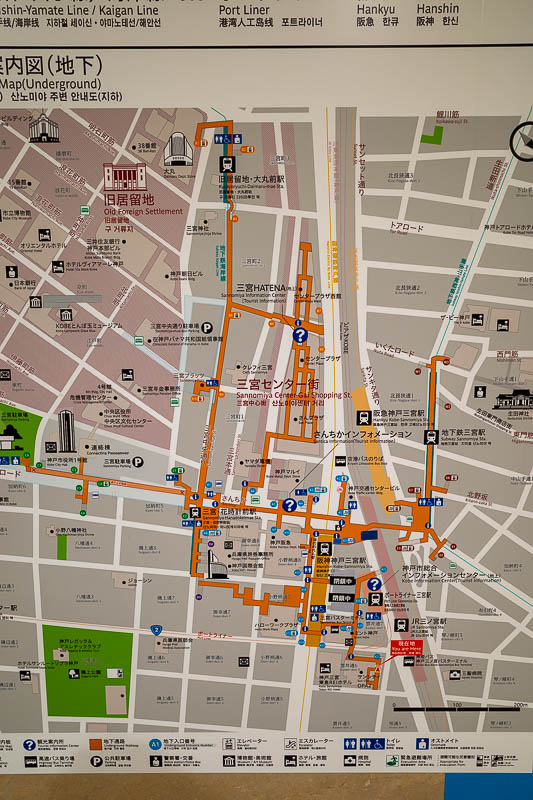 Japan-Kobe-Sannomiya-Rain - I decided to go down a level. Here is the map. Good luck.
