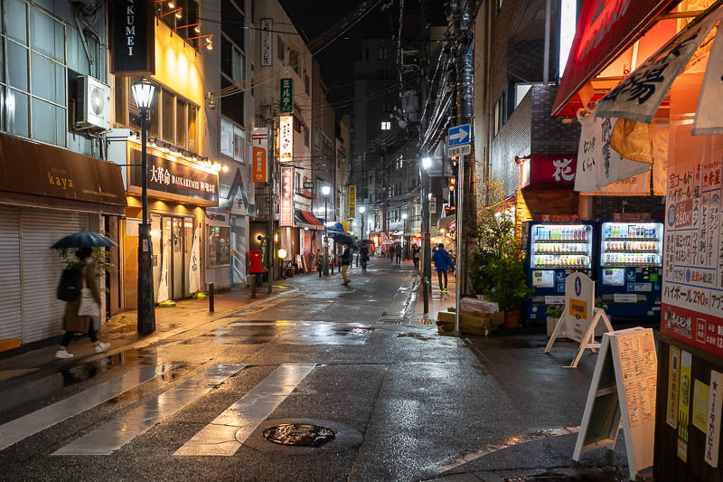 Japan-Kobe-Sannomiya-Rain - I decided my best bet to get into somewhere to eat was to go out into the rain, which is when my socks got soaked through. Definitely best photo of th