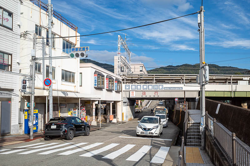 Japan-Kobe-Hiking-Mount Rokko - Today's hike starts at Ashiyagawa station. It is about 2km from the trail proper. The great thing about this hike is how close it is to the centre of 