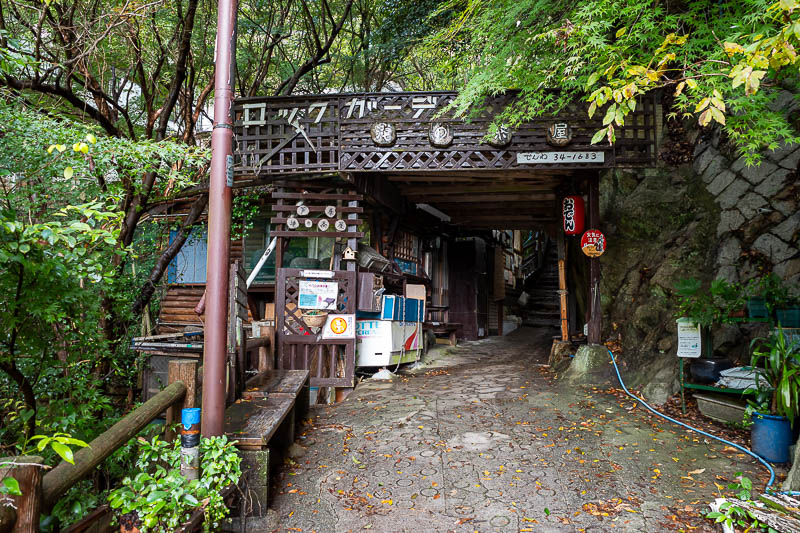 Japan-Kobe-Hiking-Mount Rokko - Here is where the trail starts. I recall this shop being open in the past. Today it is not.