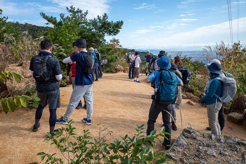 Japan-Kobe-Hiking-Mount Rokko - One of the intermediary peaks. A few other people around, and some power lines.