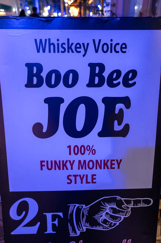 Japan-Kobe-Shinkaichi-Harborland - There is a lot going on here.