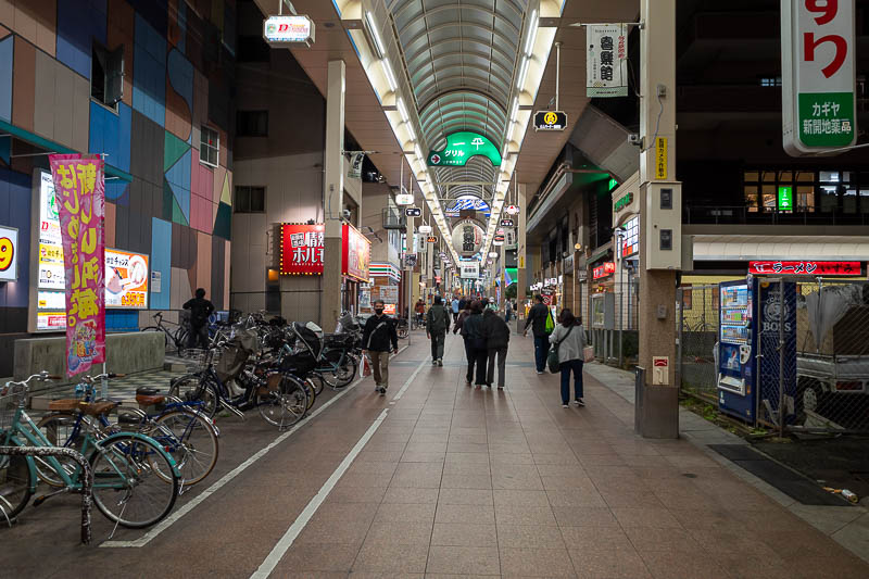 Japan-Kobe-Shinkaichi-Harborland - A large covered shopping street appeared. Longer than I thought, but mainly Pachinko and food that seemed alarmingly cheap.