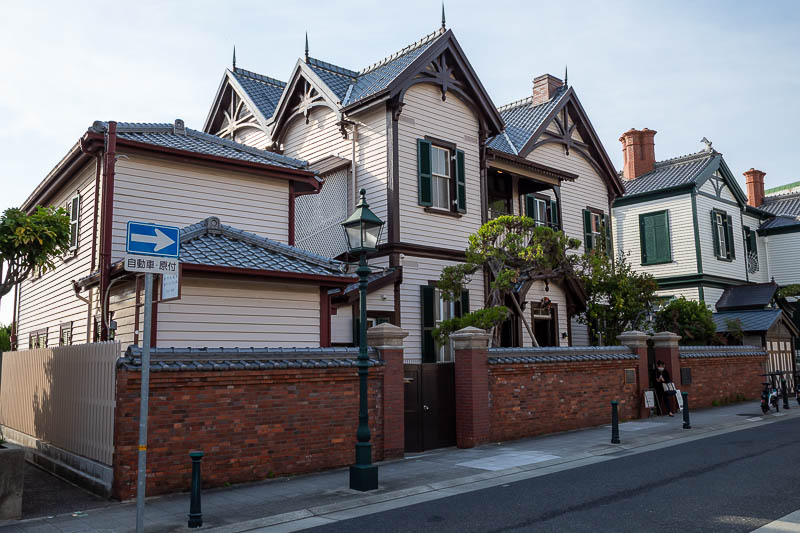 Japan-Kobe-Garden-Bridge - Next I wandered up the hill, where there are a number of houses from the Addams family. This one is a cafe, they all are.