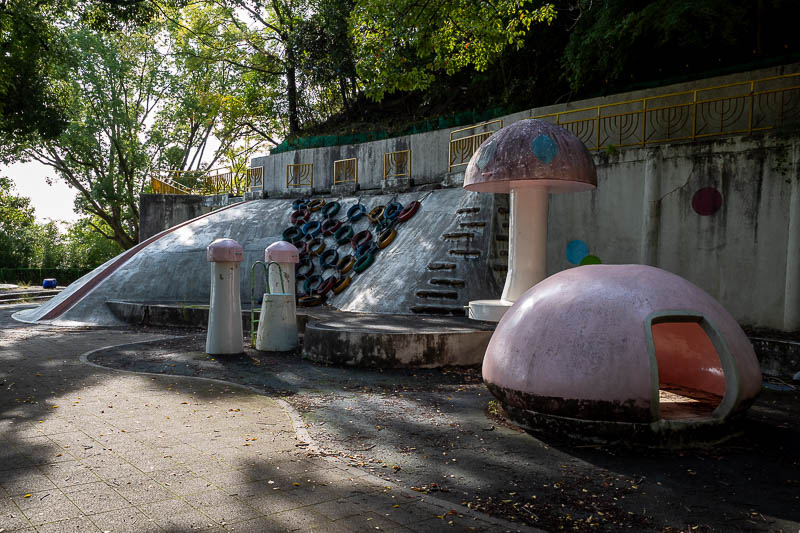Japan-Kobe-Garden-Bridge - Once I found a way into Suwayama park, and it was the scariest playground I have seen for many years.