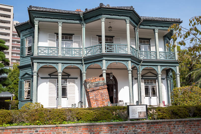 Japan-Kobe-Garden-Bridge - This building however, was moved to this location, and was originally built by an Indian businessman.
