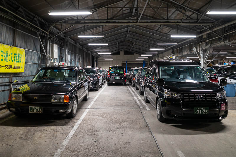 Japan-Kobe-Ramen-Shin Nagata - I have never taken a taxi.