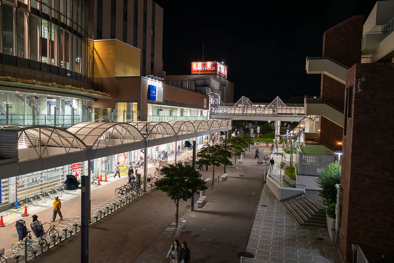 Japan-Kobe-Ramen-Shin Nagata - I arrived at Shin-Nagata shopping area via a series of overpasses from the 3 or more stations belonging to 3 different companies that converge in this