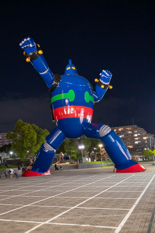 Japan-Kobe-Ramen-Shin Nagata - I forget the name of this thing, but it is huge. I am somewhat surprised I do not see more photos of it on the various websites that all show the same