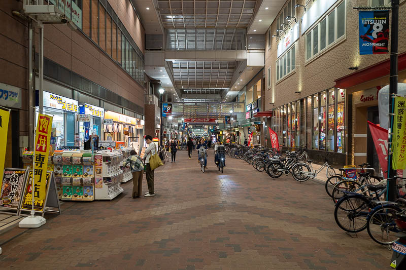 Japan-Kobe-Ramen-Shin Nagata - The Shotengai here has a lot of Pachinko.
