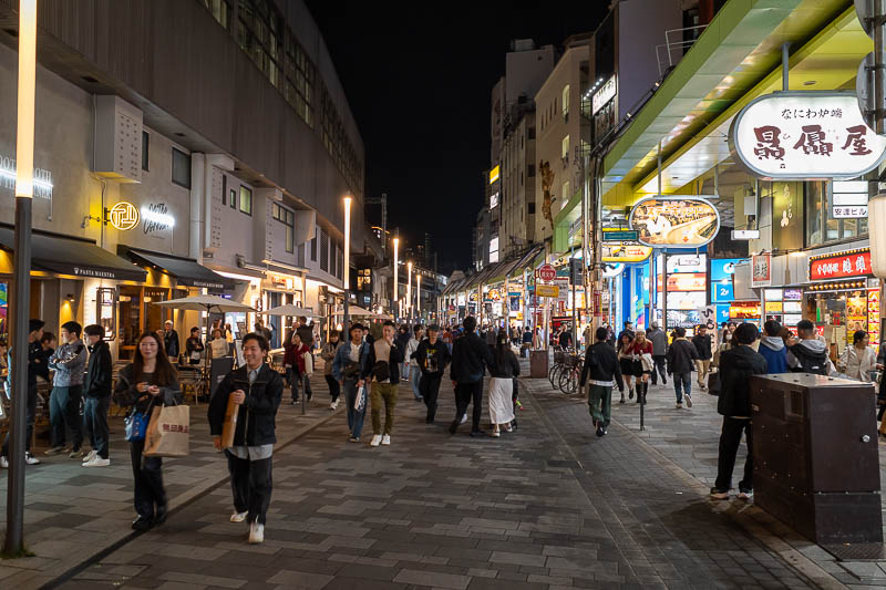 Japan-Kobe-Ramen-Shin Nagata - The layout is a bit confusing, there are a lot of train stations around.