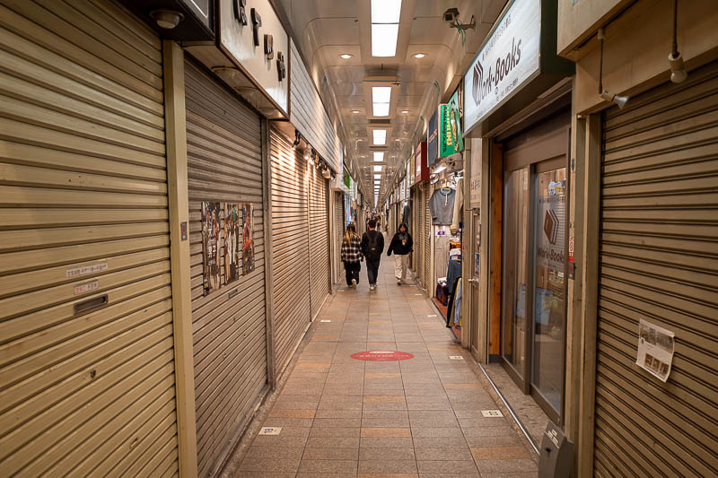 Japan-Kobe-Ramen-Shin Nagata - You can also walk up the middle of the areas under the tracks, for a very long way. Useful when it is raining. I dragged my suitcase down here the aft