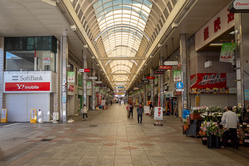 Japan-Kobe-Hiking-Higashiyama - As mentioned, Itayado station has it's own Shotengai, everywhere in Kobe does.