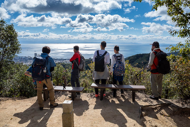 Japan-Kobe-Hiking-Higashiyama - A view of people enjoying the view.