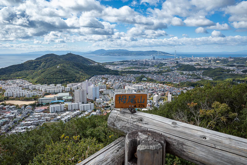 Japan-Kobe-Hiking-Higashiyama - Time to head down, through the suburbs, and up that next smaller 'mountain'.