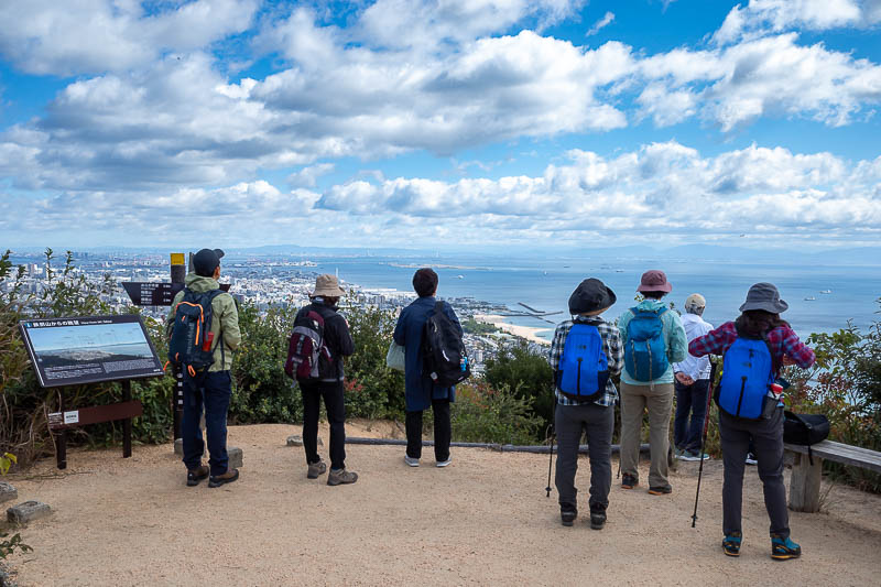 Japan-Kobe-Hiking-Higashiyama - Another view of people enjoying the view.