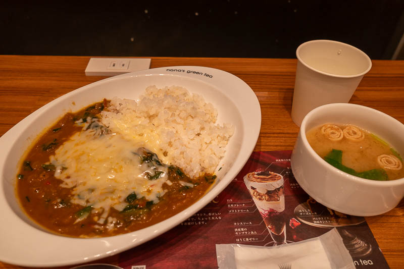 Japan-Kobe-Harborland - I decided to go to famous Chinese chain Nanas green tea for dinner, they normally have something healthy. The spinach curry was nice, the cheese was u