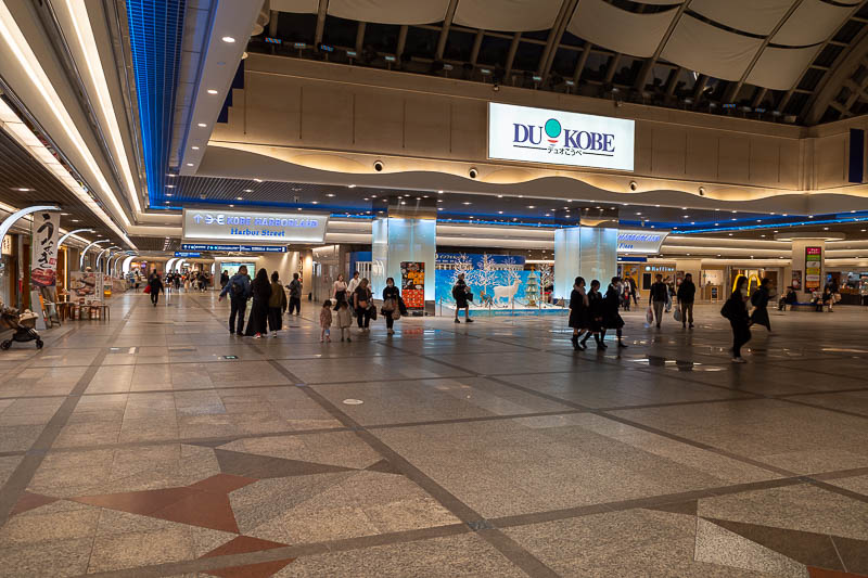 Japan-Kobe-Harborland - Then I discovered that there is yet another underground complex leading to the largely now pointless Kobe station.