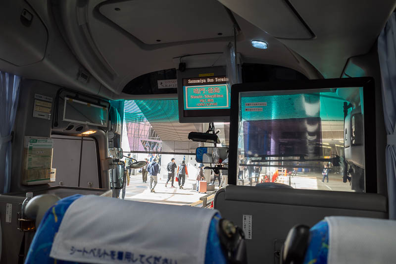 Japan-Kobe-Tokushima-Bus - All terrible photos today. Here is the view of the drivers position on the bus. Exciting.